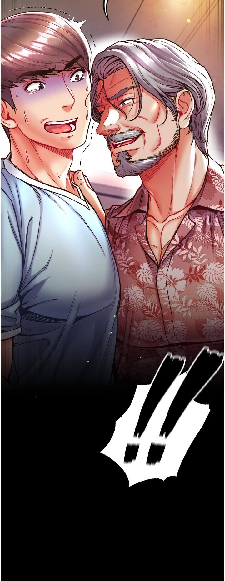 第一大弟子第25话-被榨干的肉棒