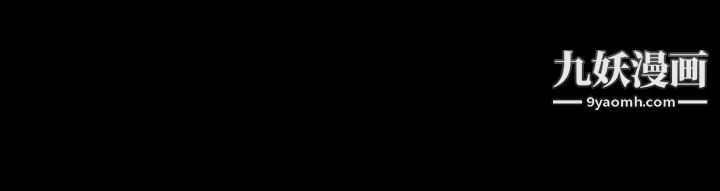 製作人:練習生第8話-女高生江夏天(中)