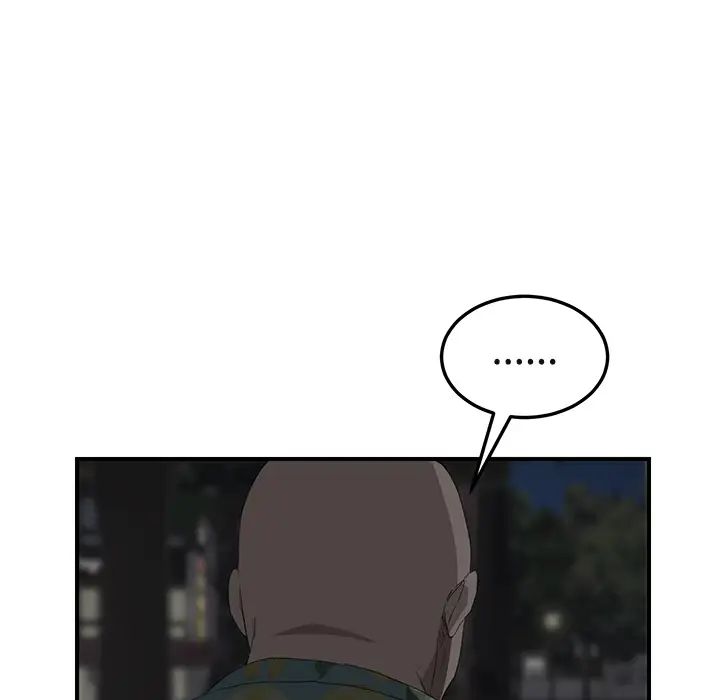 继母第29话