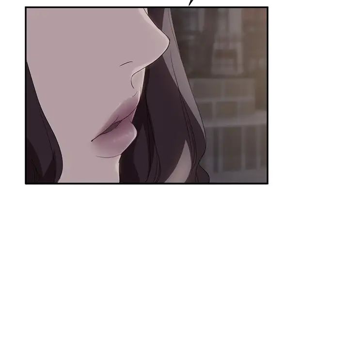 继母第29话