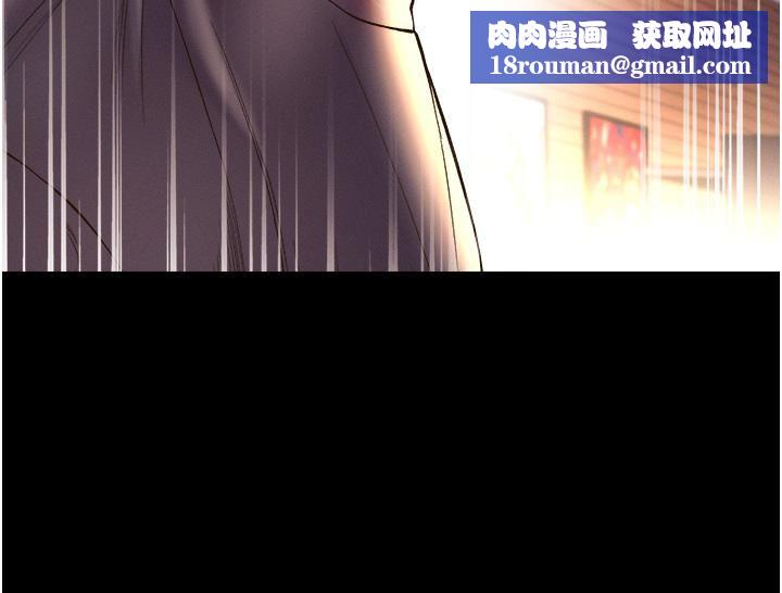 第一大弟子第28话-我也要「任性」一回!