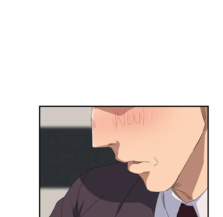 继母第29话