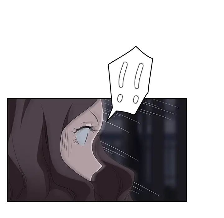 继母第30话
