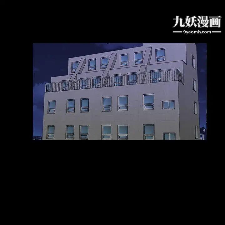 製作人:练习生第16话-失去理智