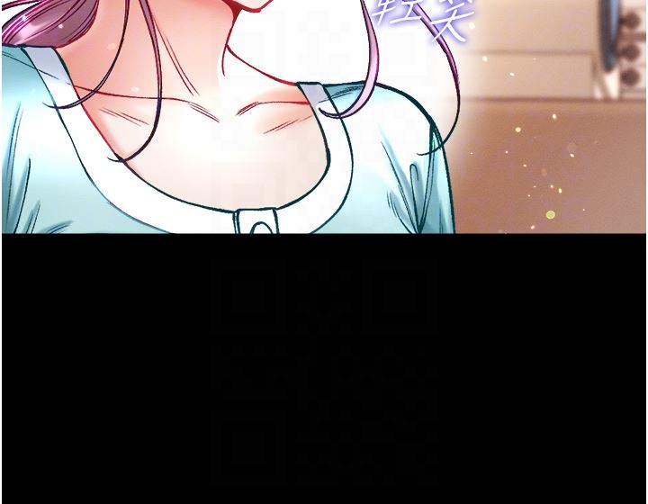 第一大弟子第30话-和前辈一起「加夜班」