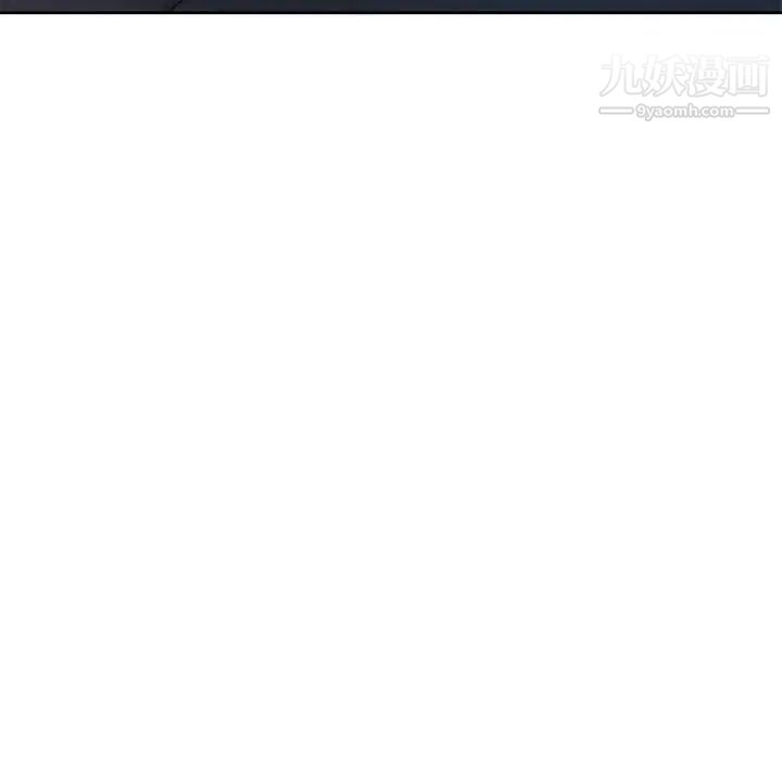 家教老师不教课第11话