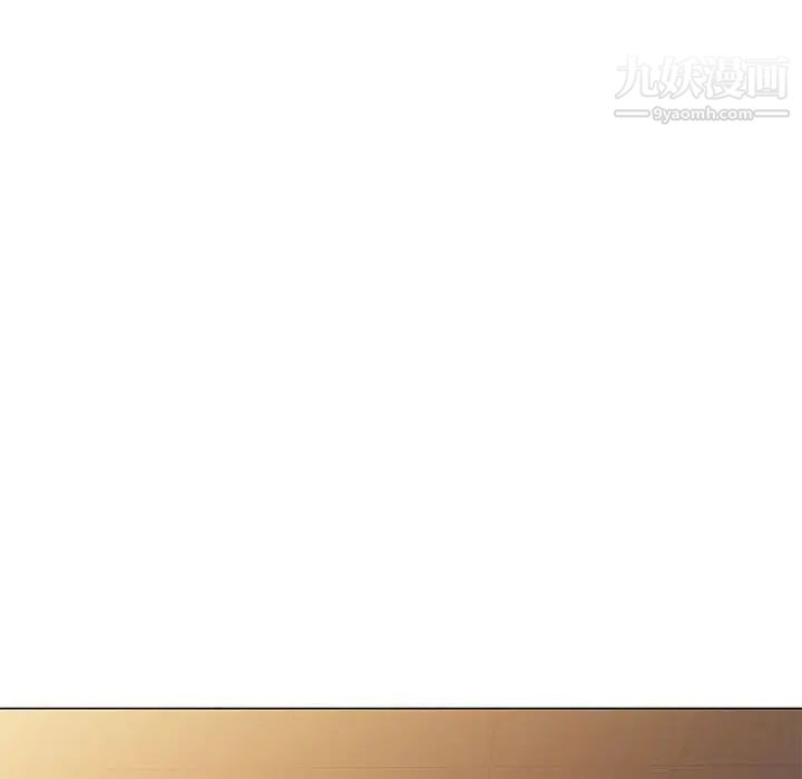 家教老师不教课第11话