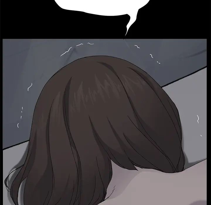 继母第32话