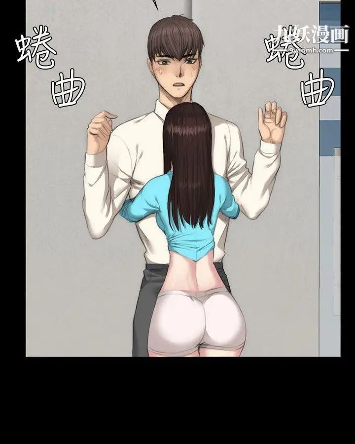 製作人:练习生第26话-周旋于两女间