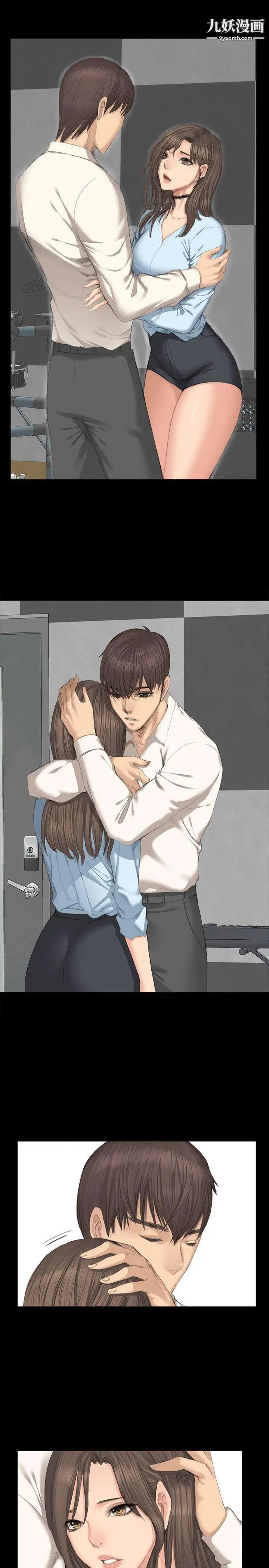 製作人:练习生第27话-孝珠的床技