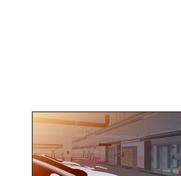 家教老师不教课第14话