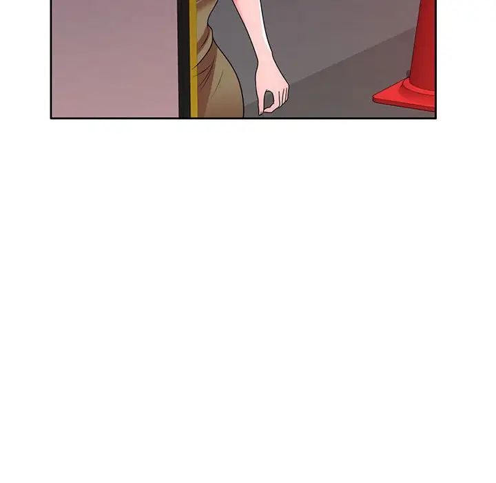 家教老師不教課第14話