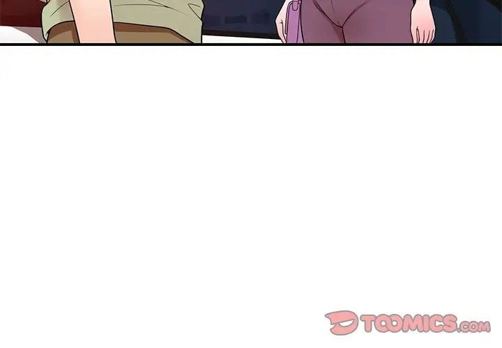 家教老師不教課第15話