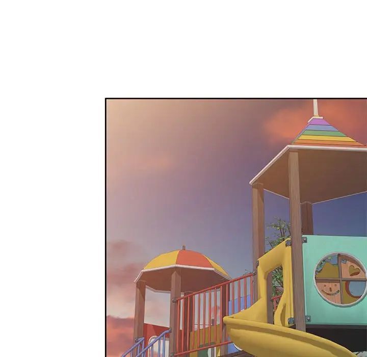 家教老师不教课第15话