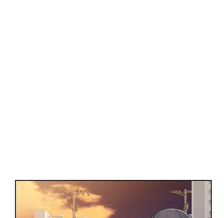 家教老師不教課第15話