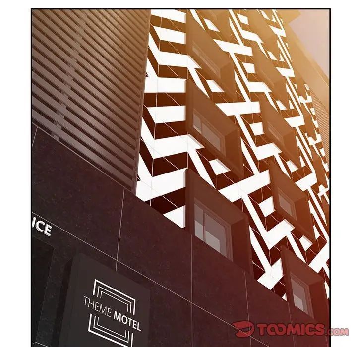 家教老師不教課第15話