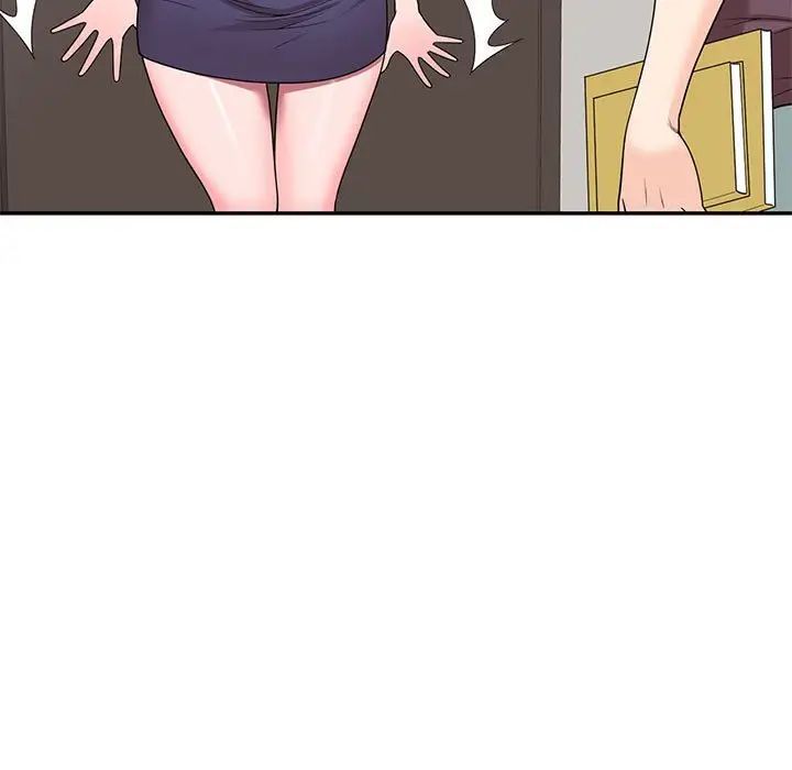 家教老师不教课第16话