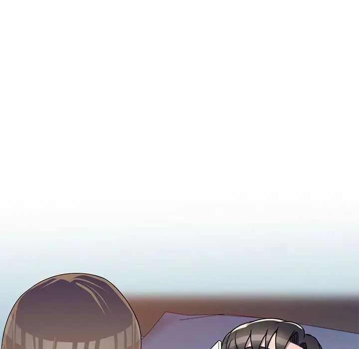 家教老師不教課第16話