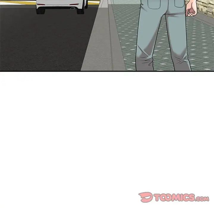 家教老师不教课第16话