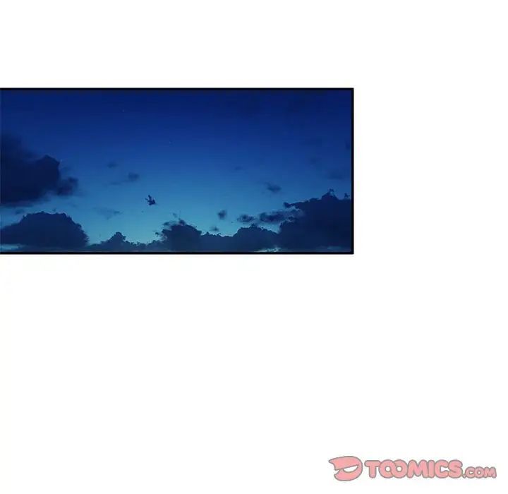 家教老師不教課第16話