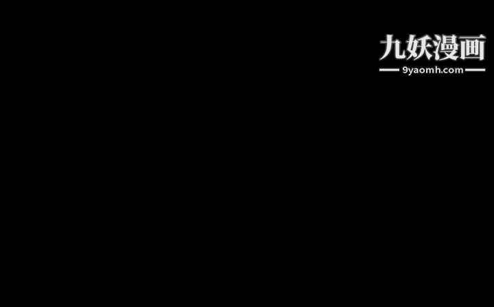 製作人:练习生第38话-医院院长夫人