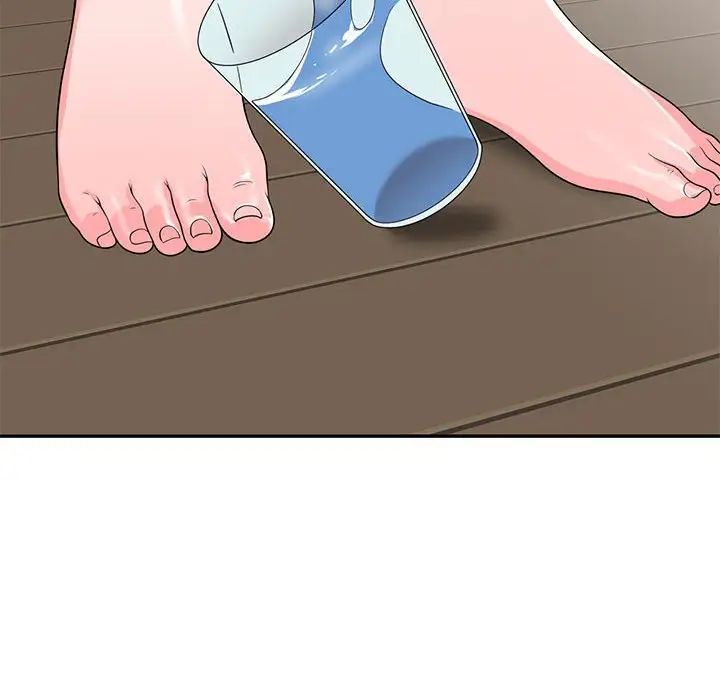 家教老师不教课第16话