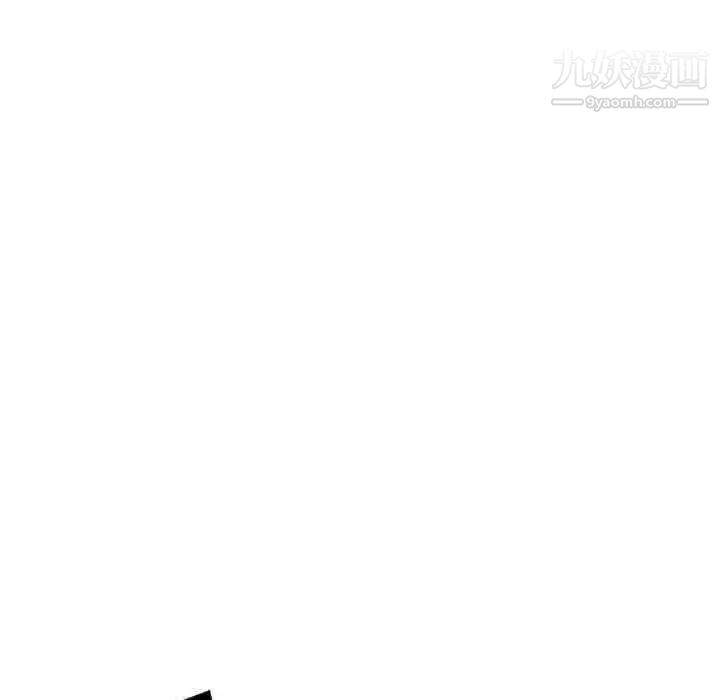 家教老师不教课第17话