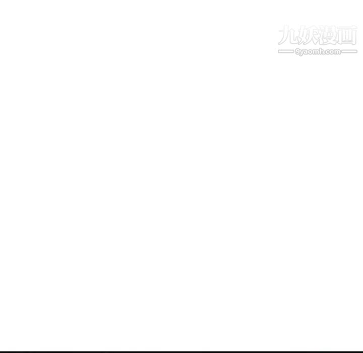 家教老師不教課第17話