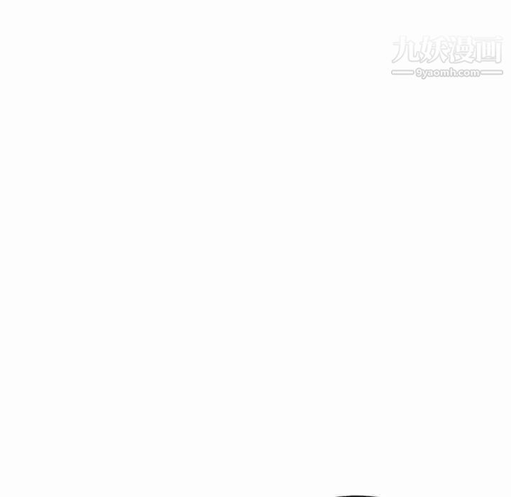 家教老师不教课第17话