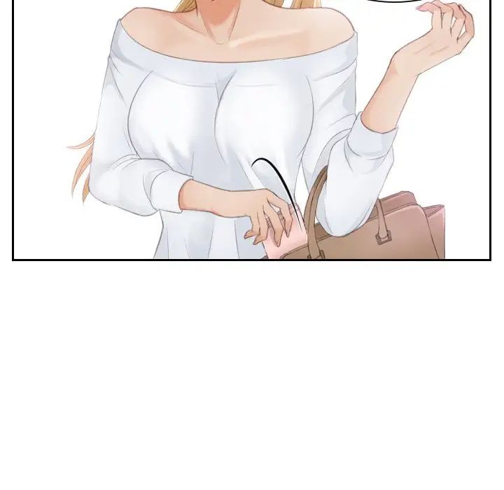 排忧大师第11话