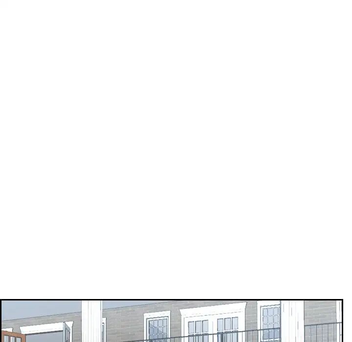 排忧大师第12話