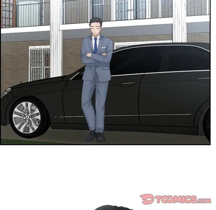 排忧大师第12话