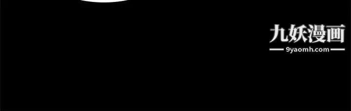 製作人:练习生第42话-女组长自慰