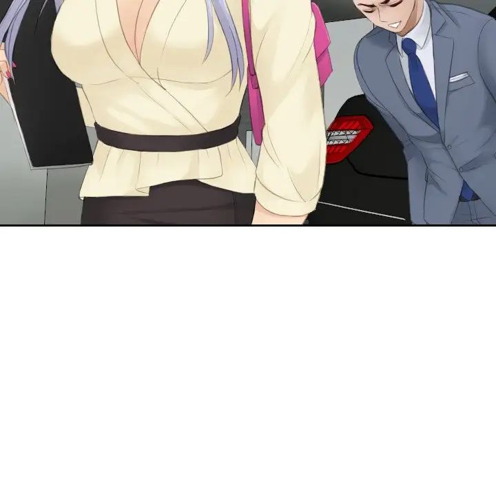 排忧大师第12话