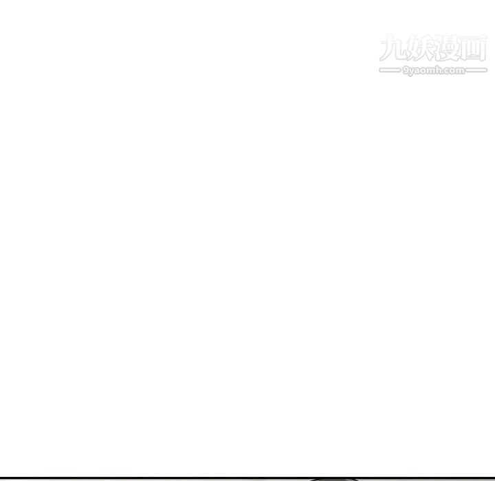 家教老師不教課第18話