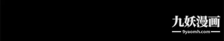 製作人:练习生第44话-新人作曲家的真面目