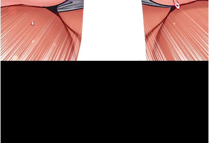 第一大弟子第57话-被折磨到不省人事!