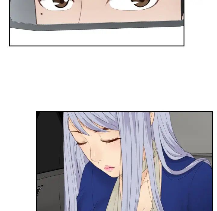 排忧大师第14话