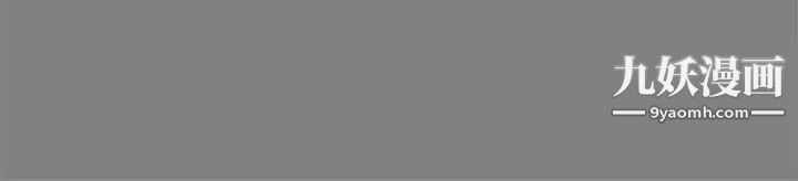 製作人:练习生第48话-意外般的性爱