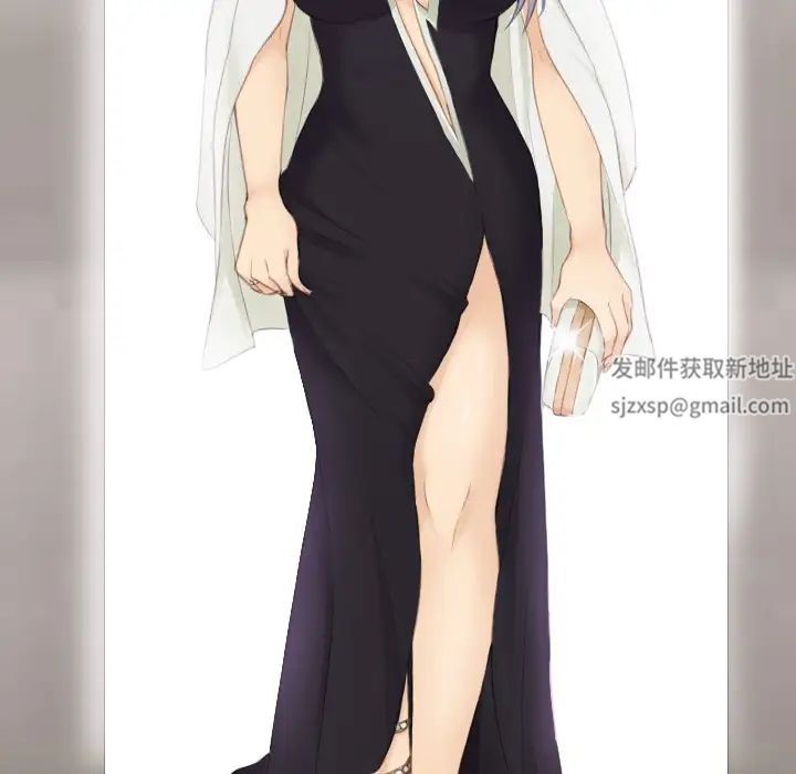 排忧大师第15话