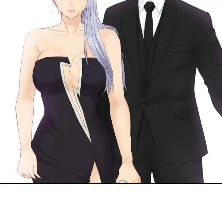 排忧大师第15话