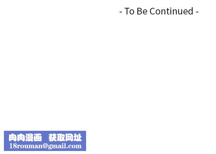 排忧大师第15话