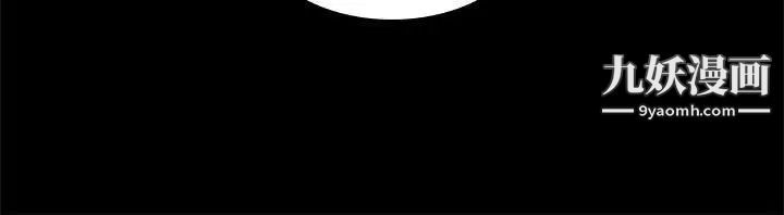 製作人:練習生第50話-在老闆面前接待客人