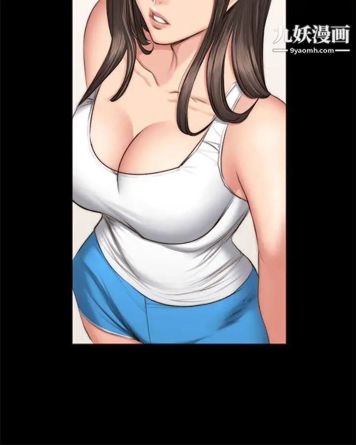 製作人:練習生第51話-餓狼撲虎