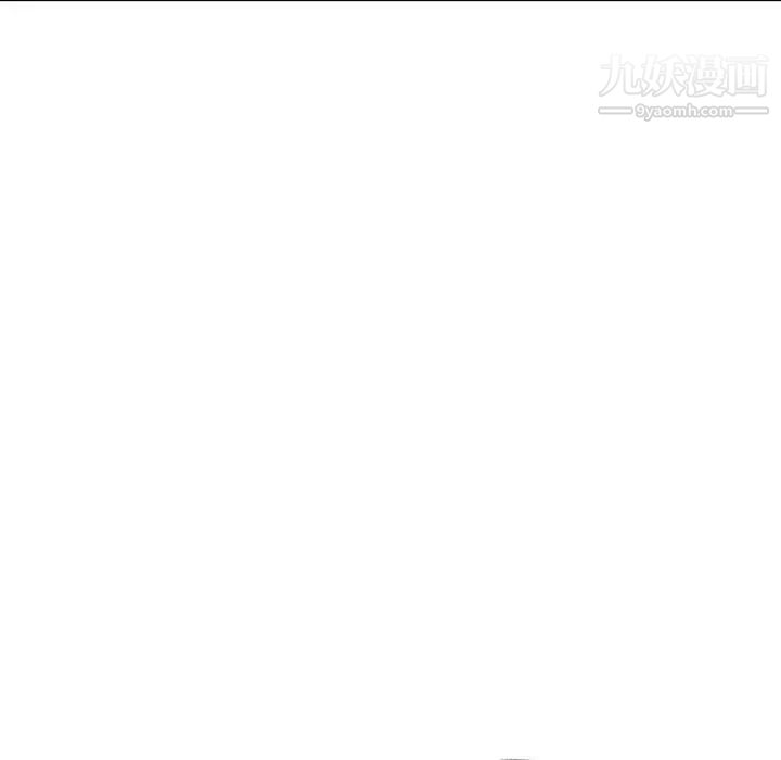 家教老師不教課第21話