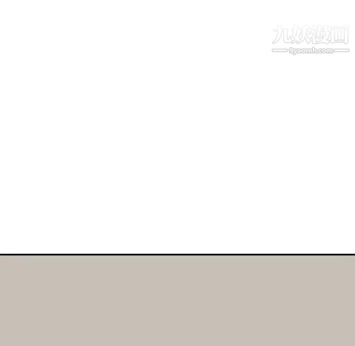 家教老师不教课第21话