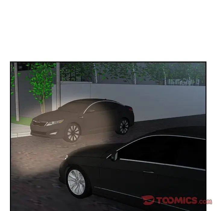 排忧大师第17話