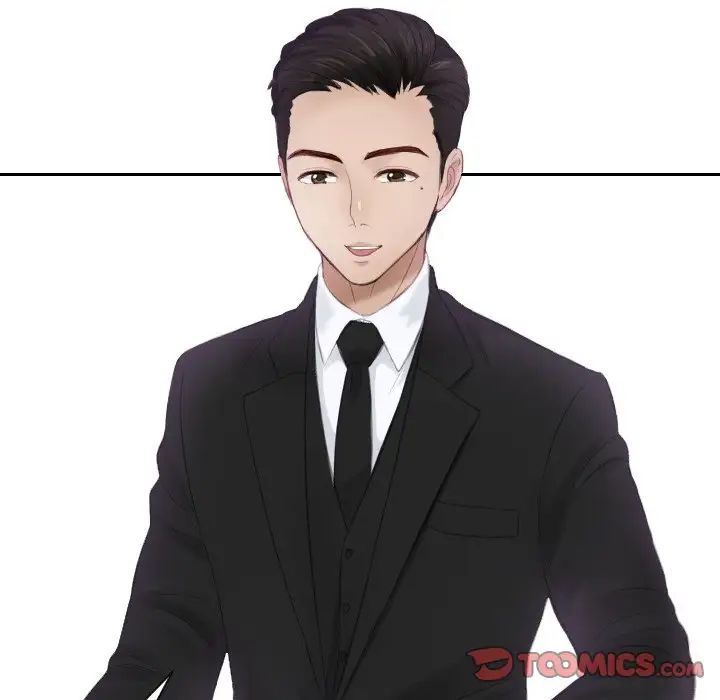 排忧大师第18话