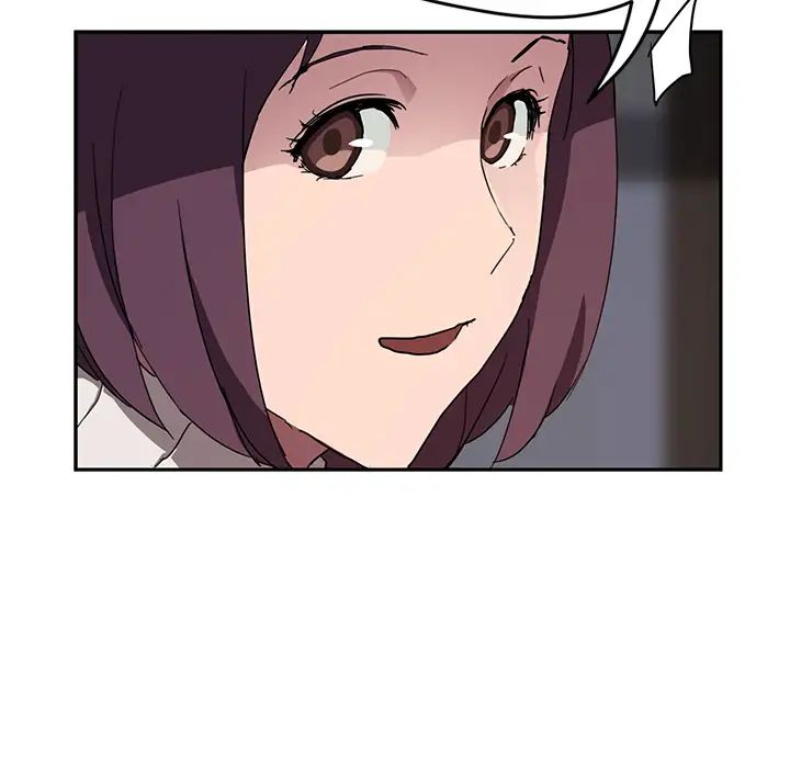 继母第41话