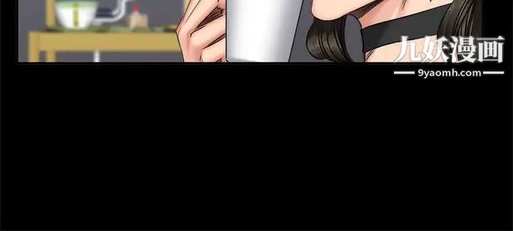 製作人:練習生第57話-孝珠驚人的過去[01]